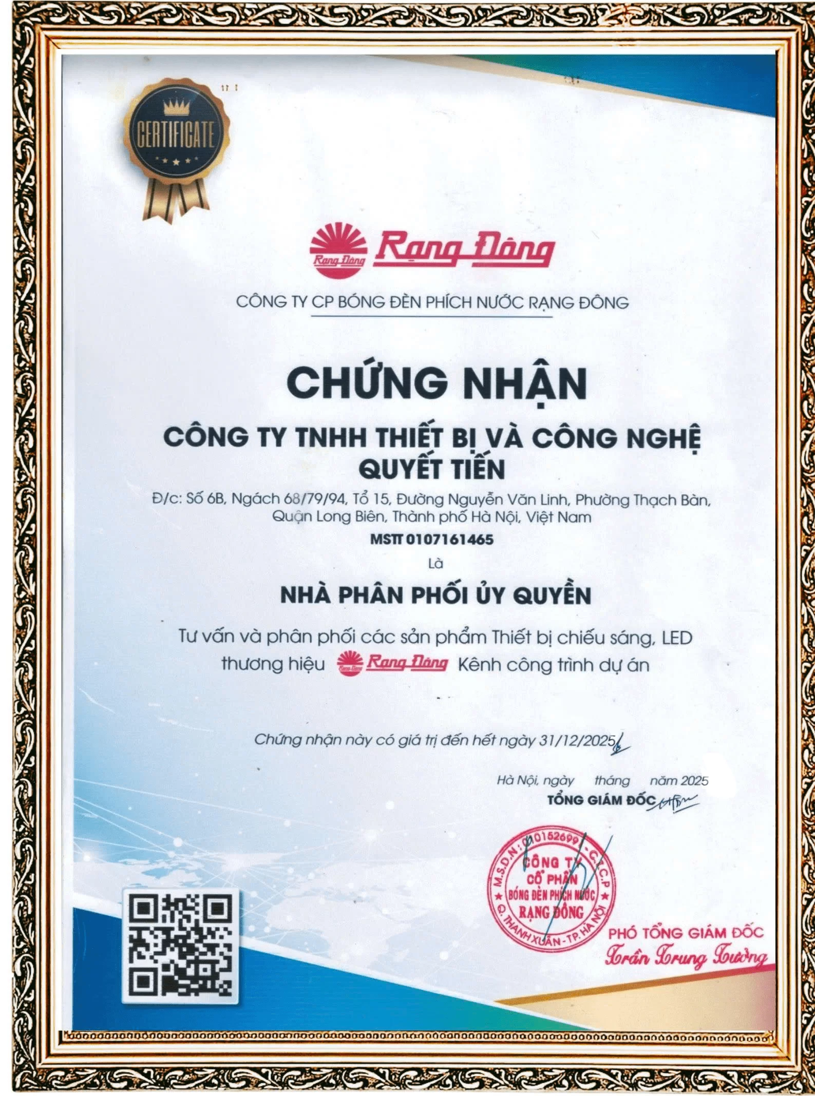 chứng nhận nhà phân phối Rạng Đông 2025